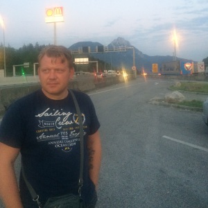 Profilbild von Alexander Bauer