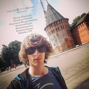 Profilbild von Alexander Neumann