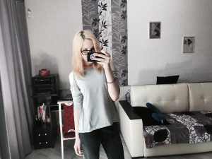Profilbild von Alina Kuts