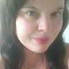Profilbild von Anja Petri