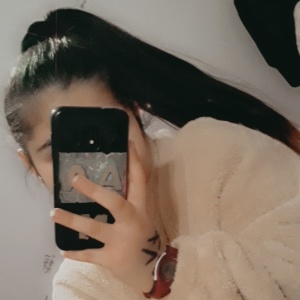 Profilbild von Anna Maria Constantin