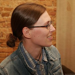 Profilbild von Antje Seidel