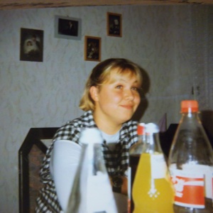 Profilbild von Antje Suhl