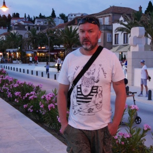 Profilbild von Artur Ras