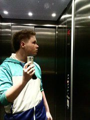 Profilbild von Benjamin Heller