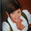 Profilbild von Berta Holzer