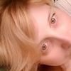 Profilbild von Britt Bayer
