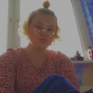 Profilbild von Celine Schwabe