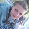 Profilbild von Celine Tabel