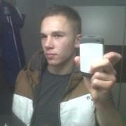 Profilbild von Chris Förster