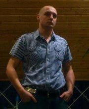 Profilbild von Chris Gruhle