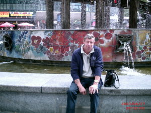 Profilbild von Detlef Schreurs