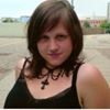 Profilbild von Diana Egerland
