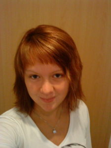 Profilbild von Diana Lambrecht