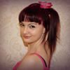 Profilbild von Diana Struck