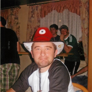 Profilbild von Dieter Mauer