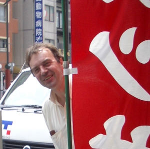 Profilbild von Dominique Villet