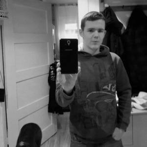 Profilbild von Dustin Lucas Hoffmeyer