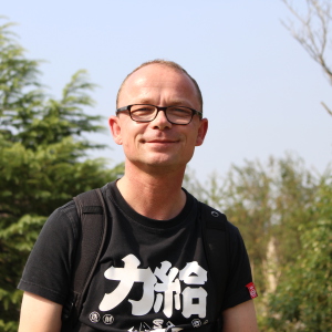 Profilbild von Falk Ruehling