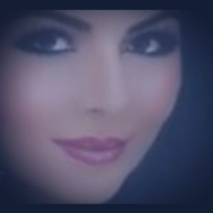 Profilbild von Fatma Üstün