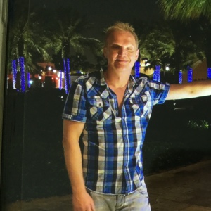 Profilbild von Frank Kellermann