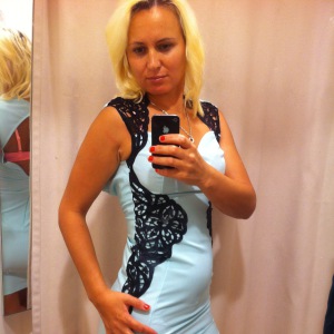 Profilbild von Galina Geptin