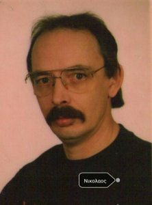 Profilbild von Gerd Altenpohl