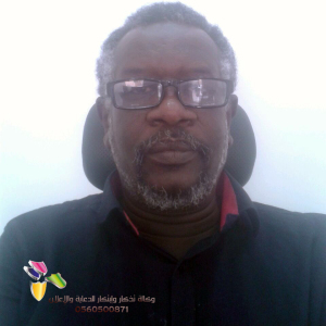 Profilbild von Habiballa Abakar Mohamed Ahmed