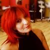 Profilbild von Heike Bittmann
