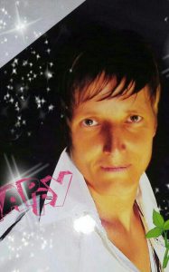 Profilbild von Heike Gössel