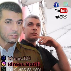 Profilbild von Idrees Haji