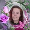 Profilbild von Ina Templin
