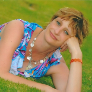 Profilbild von Ines Rieger