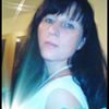 Profilbild von Ines Schödel