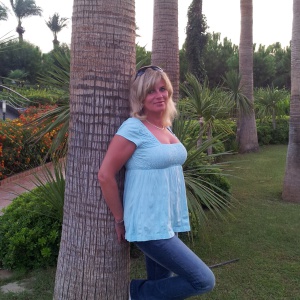 Profilbild von Ines Trost