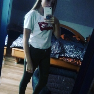 Profilbild von Jana Söllner