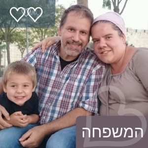 Profilbild von Judith Gross
