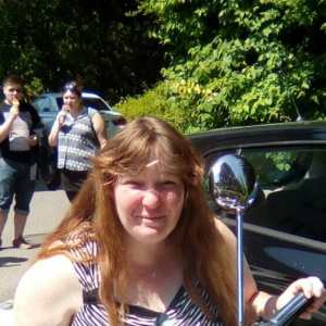 Profilbild von Judith Suchowitzki