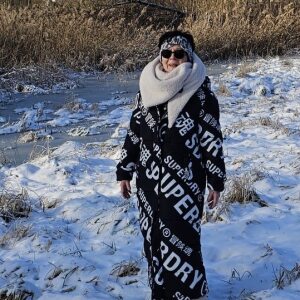 Profilbild von Karin Hoppe