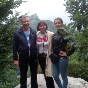 Profilbild von Karina Plakhina