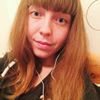 Profilbild von Kateryna Nevenglovska