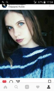 Profilbild von Katherina Brown