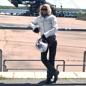 Profilbild von Katrin Böttner