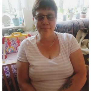Profilbild von Katrin Illiger