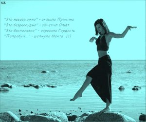 Profilbild von Ksenia Ru