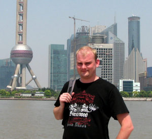 Profilbild von Lars Becker