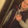 Profilbild von Lars Listl