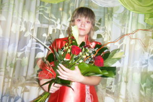 Profilbild von Lena Schulz