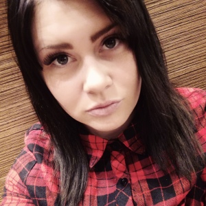 Profilbild von Lisa Berger