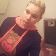 Profilbild von Lydia Helbig